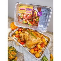 AV Формы для запекания мясных блюд алюминиевые 2,2л, 3шт